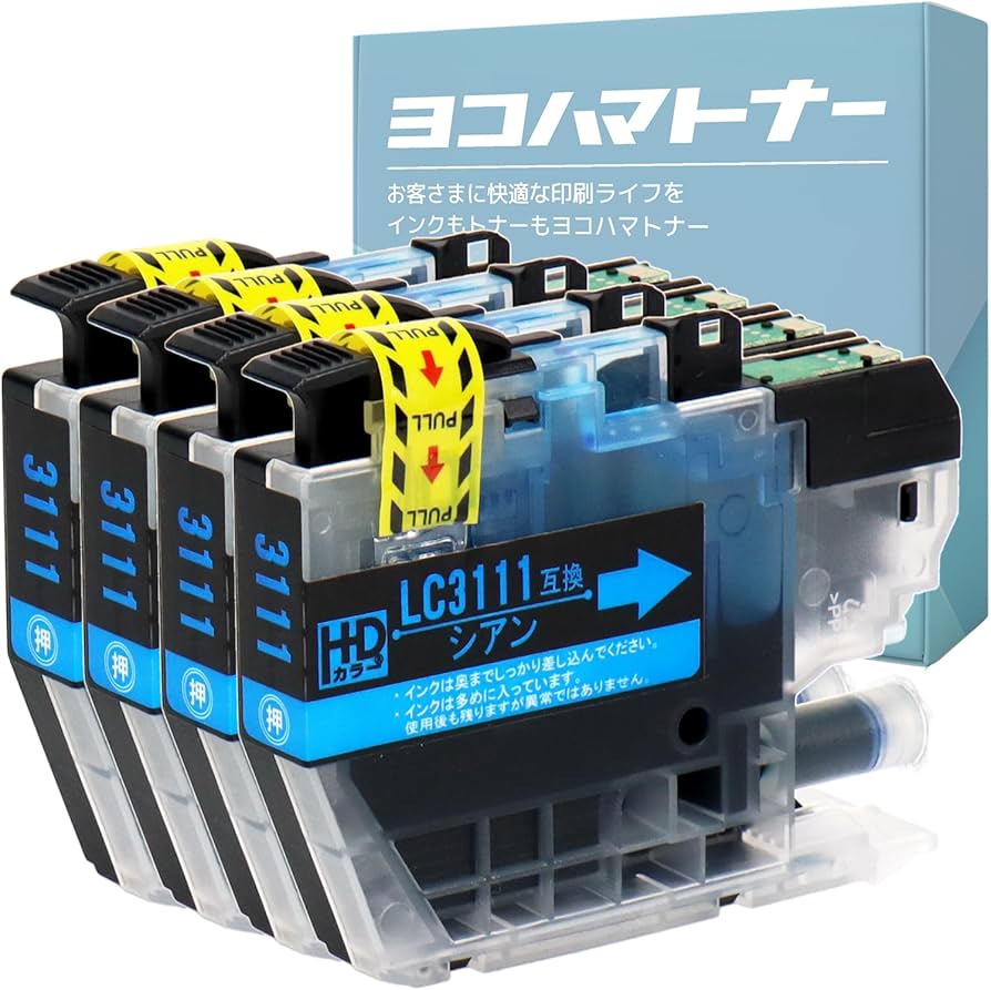 Amazon.co.jp: 【横トナ】ブラザー用 互換インク LC3111C シアン 4本