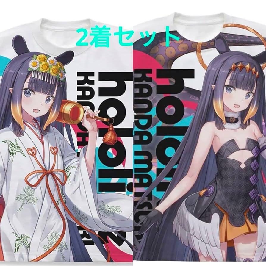 Amazon.co.jp: ホロライブ 神田祭 フルグラフィックTシャツ 一