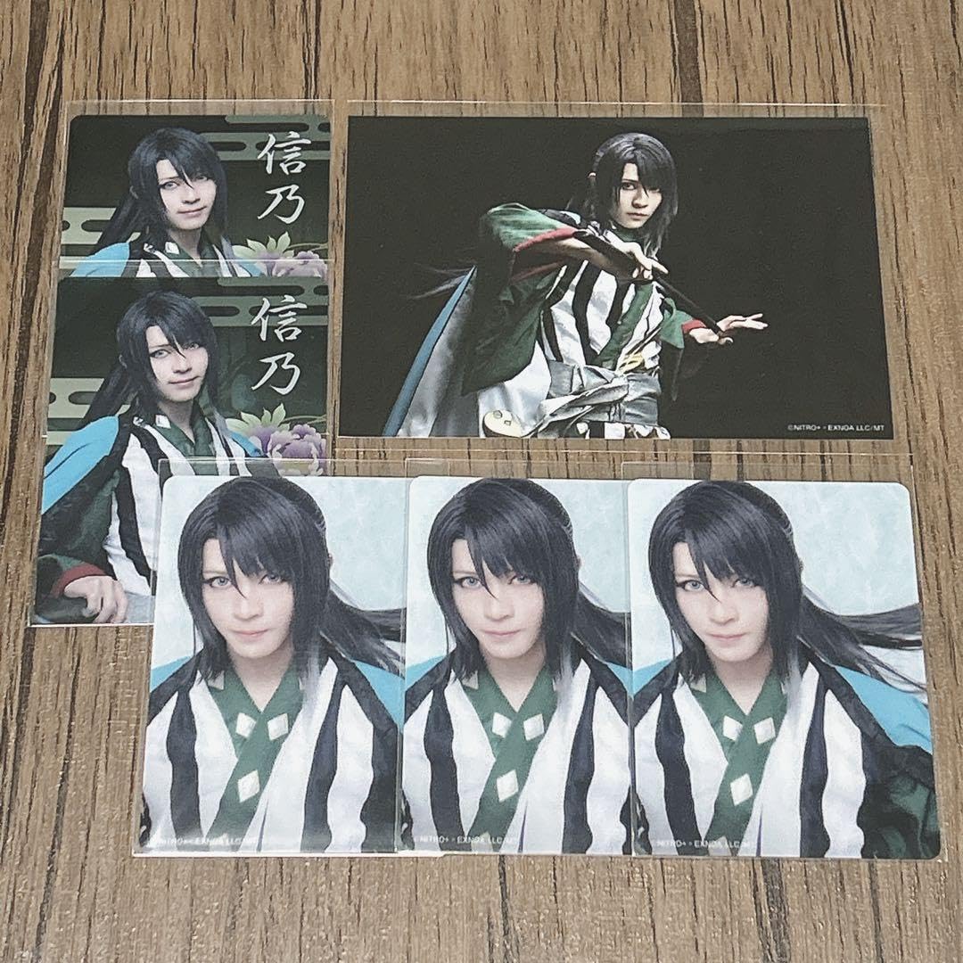 Amazon.co.jp: ミュージカル刀剣乱舞 刀ミュ 江ミュ 里見八犬伝 信乃 