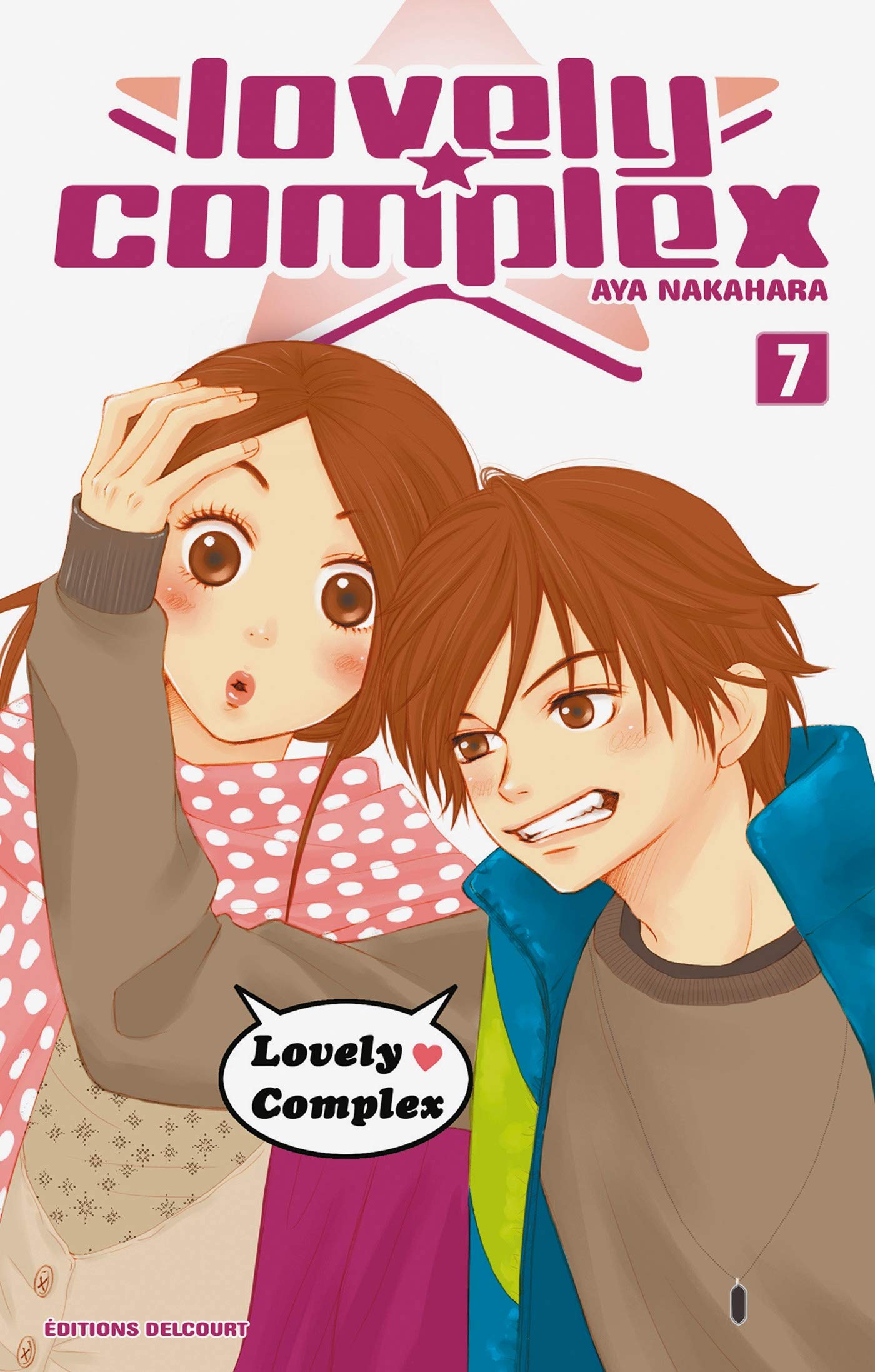 Lovely Complex T07 (7)