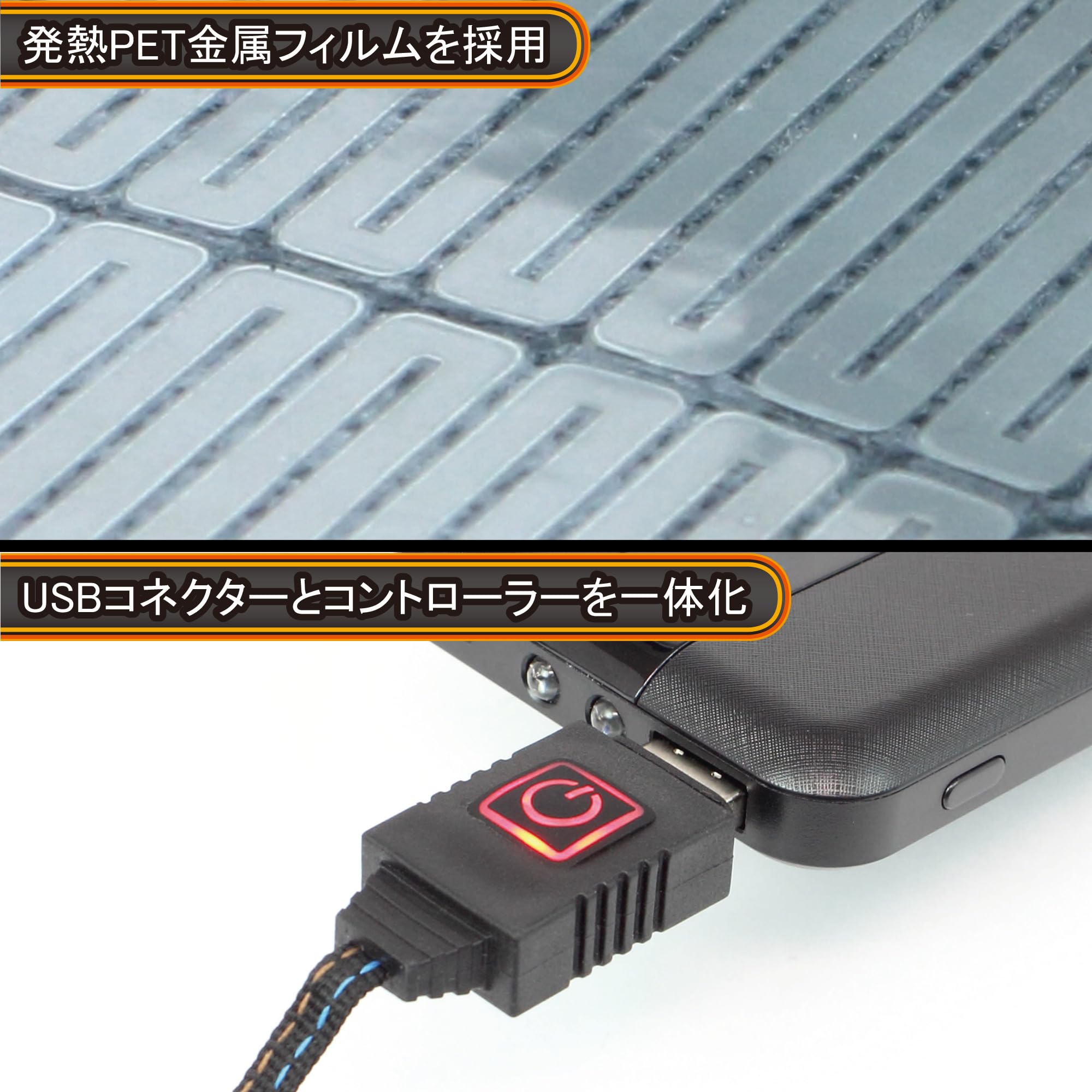Amazon | スペシャルパーツ武川(TAKEGAWA) ヒートグリップ TYPE-ROLL2