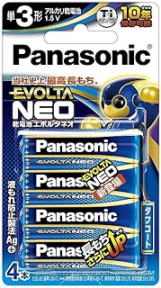 （まとめ買い） パナソニック エボルタNEO単3形 アルカリ乾電池 4本ブリスターパック LR6NJ/4B 【×3】