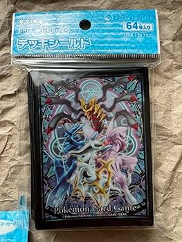 【最安値】ダメカンダイス　ダブルデッキケース　デッキシールド　wcs 最安値】ダメカンダイス ダブルデッキケース デッキシールド wcs