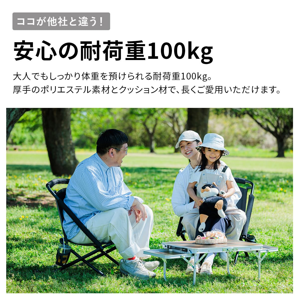 Amazon.co.jp: [クイックキャンプ] 2WAY チェア 高さ調節可能