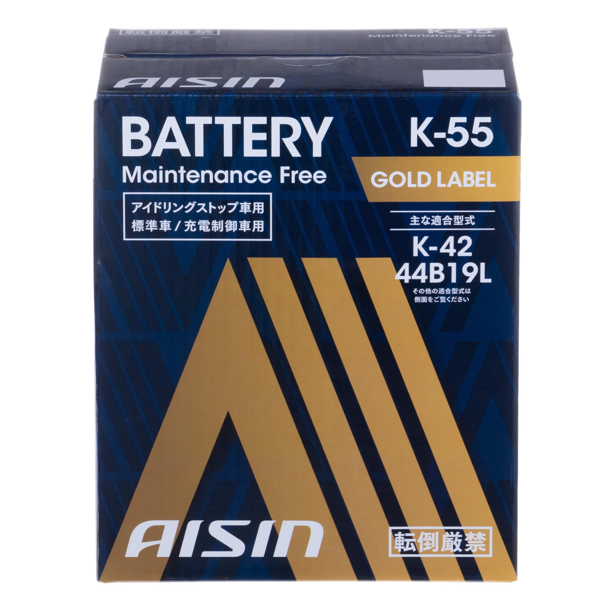 Amazon | アイシン(AISIN) 車用 バッテリー K-55 (K-42 44B19L ほか