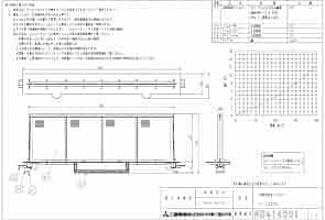三菱電機 (MITSUBISHI) 換気システム ロスナイセントラル換気システム システム部材 P-80F 9jupf8b P-80F ロスナイセントラル換気システム部材 / 交換用外気清浄