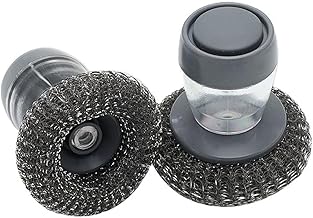 فرشة مواعين بخزان هاي كواليتي سلك