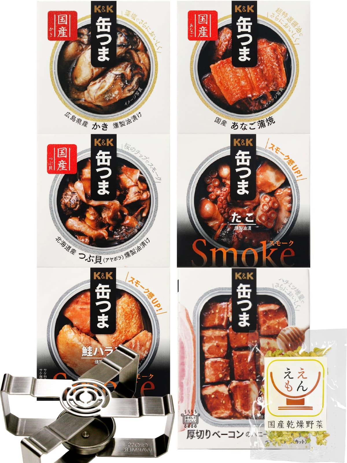 Amazon.co.jp: 缶つま 缶詰 詰め合わせ おつまみ 晩酌 6缶 ウォーマー