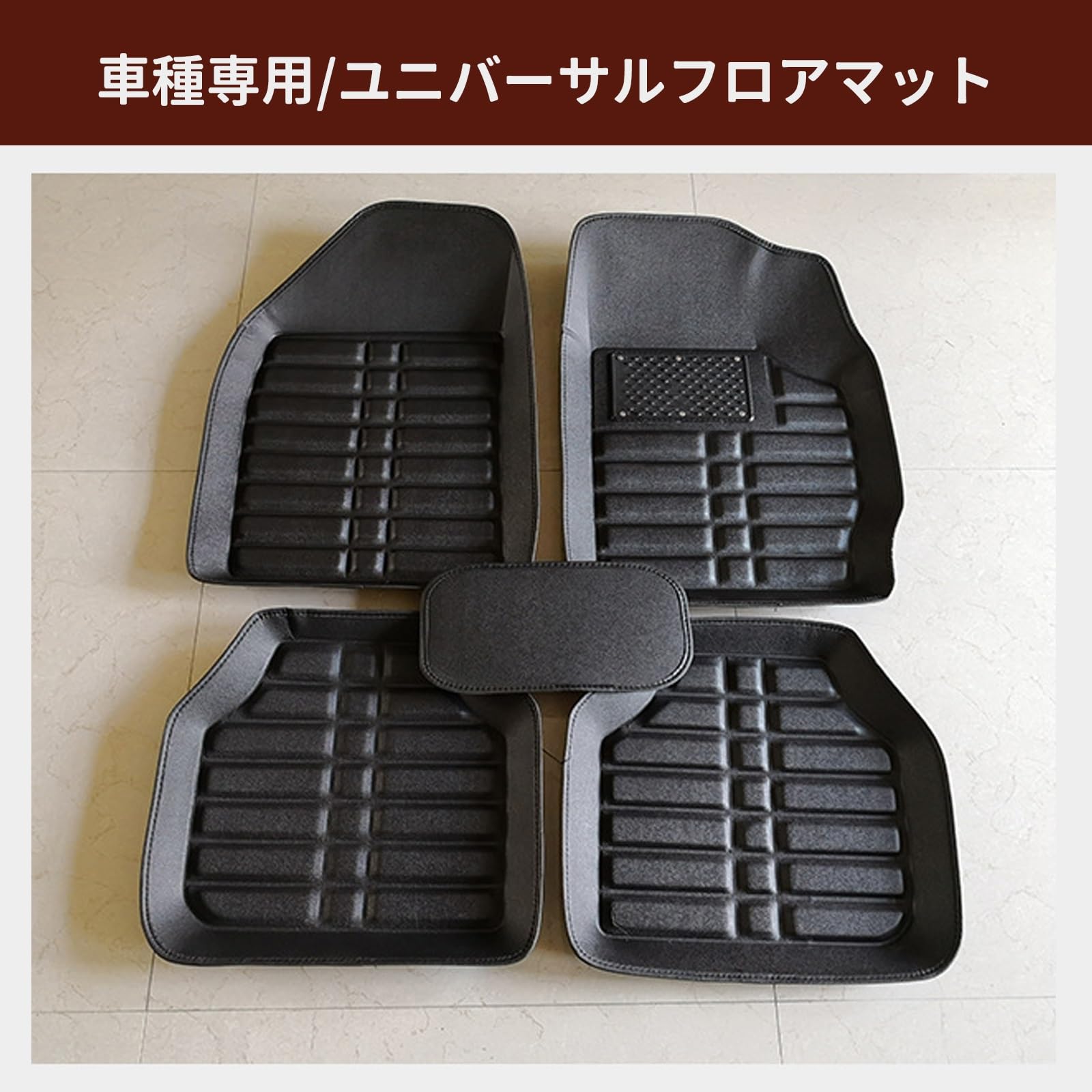 Amazon | に適用ボルボ V60 FB系 FD系2011年6月~2019年2月 フロア 