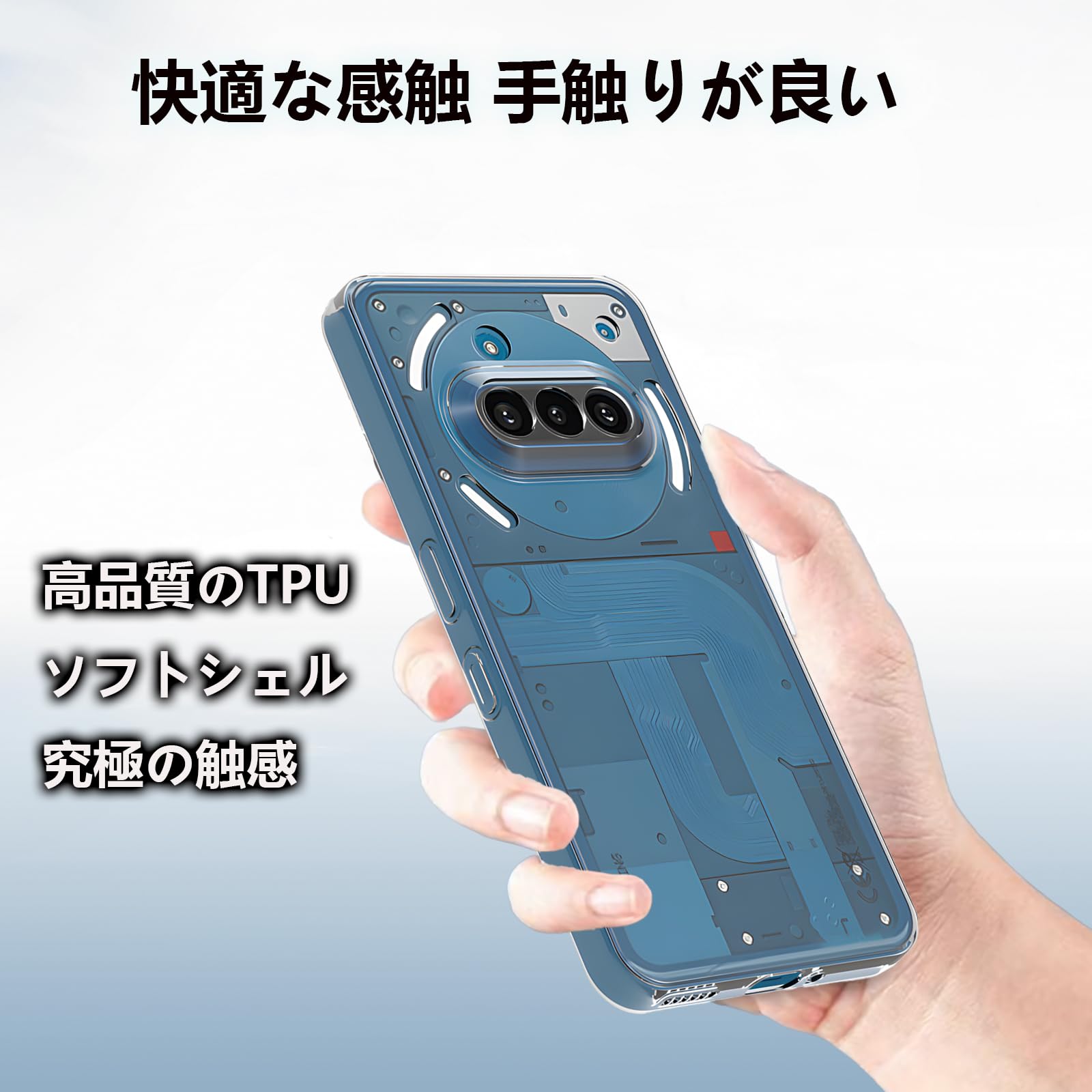 nothing phone 3a フイルム張替え、ケース付き　一括購入 Amazon.co.jp: For Nothing Phone (3a) 用 ケース 保護カバー