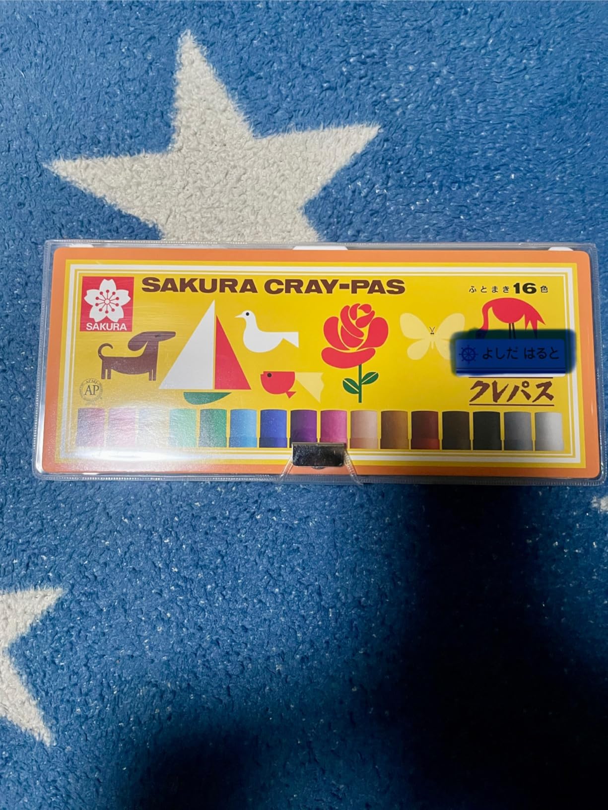 お客様イメージ