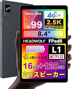 HEADWOLF Fpad6 8インチタブレット Headwolfコンパクトな8.4inchタブレット「FPad6」発売予定！2.5K