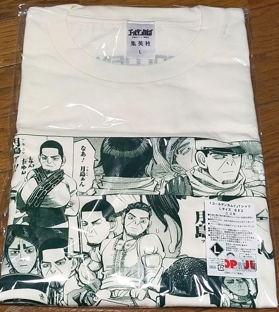 ゴールデンカムイ　月島基　バースデーTシャツ Amazon.co.jp: ゴールデンカムイ 月島基 バースデーTシャツ 2024