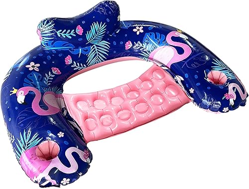 Inflatable Pool Float Chair - Floating Pool Chair Adult Pool Float Seat with Cup Holder and Backrest, Portable Lounge Floats for Swimming Pool Party