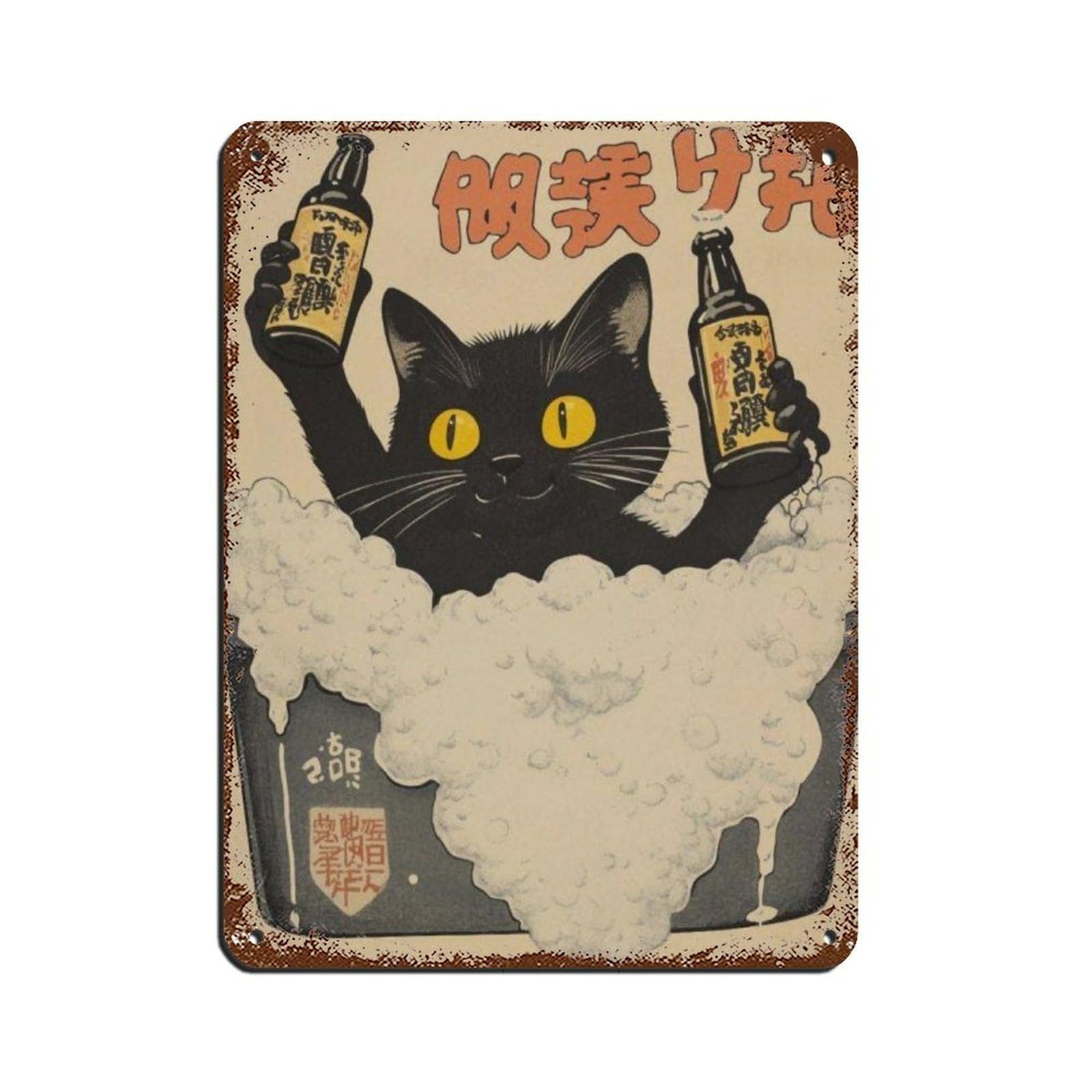 Lxwnze 30L X 40W Cm Leuke Retroposter Kat In Bubbelbad, Retro Poster Metal Tin Sign Chic Art Retro Iron Painting Bar People Cave Cafe Family Garage Poster Wall Decoration 12X16inch(30X40cm)