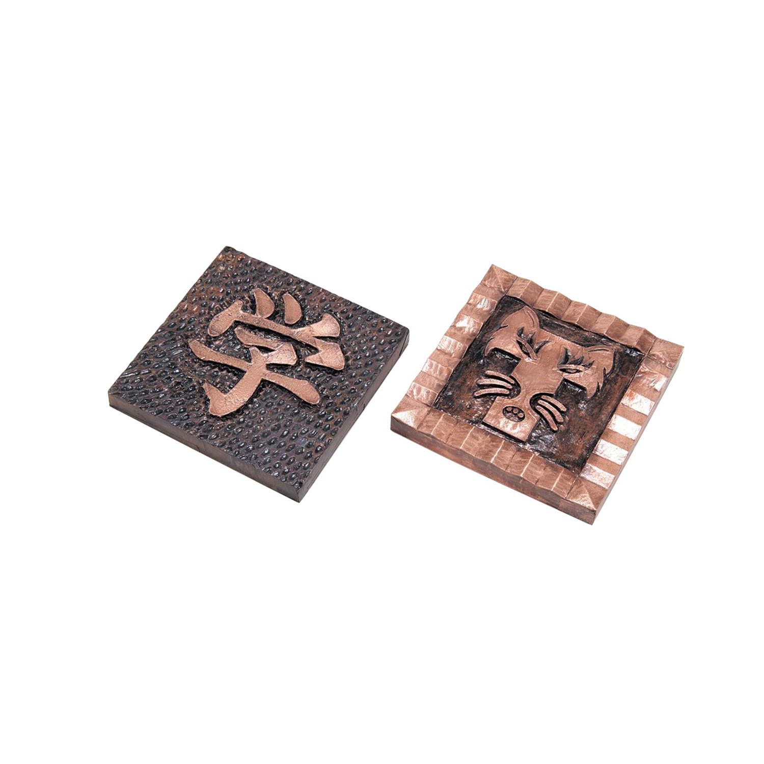 Amazon.co.jp: アーテック 銅メタルレリーフ板(白彫板) 020111