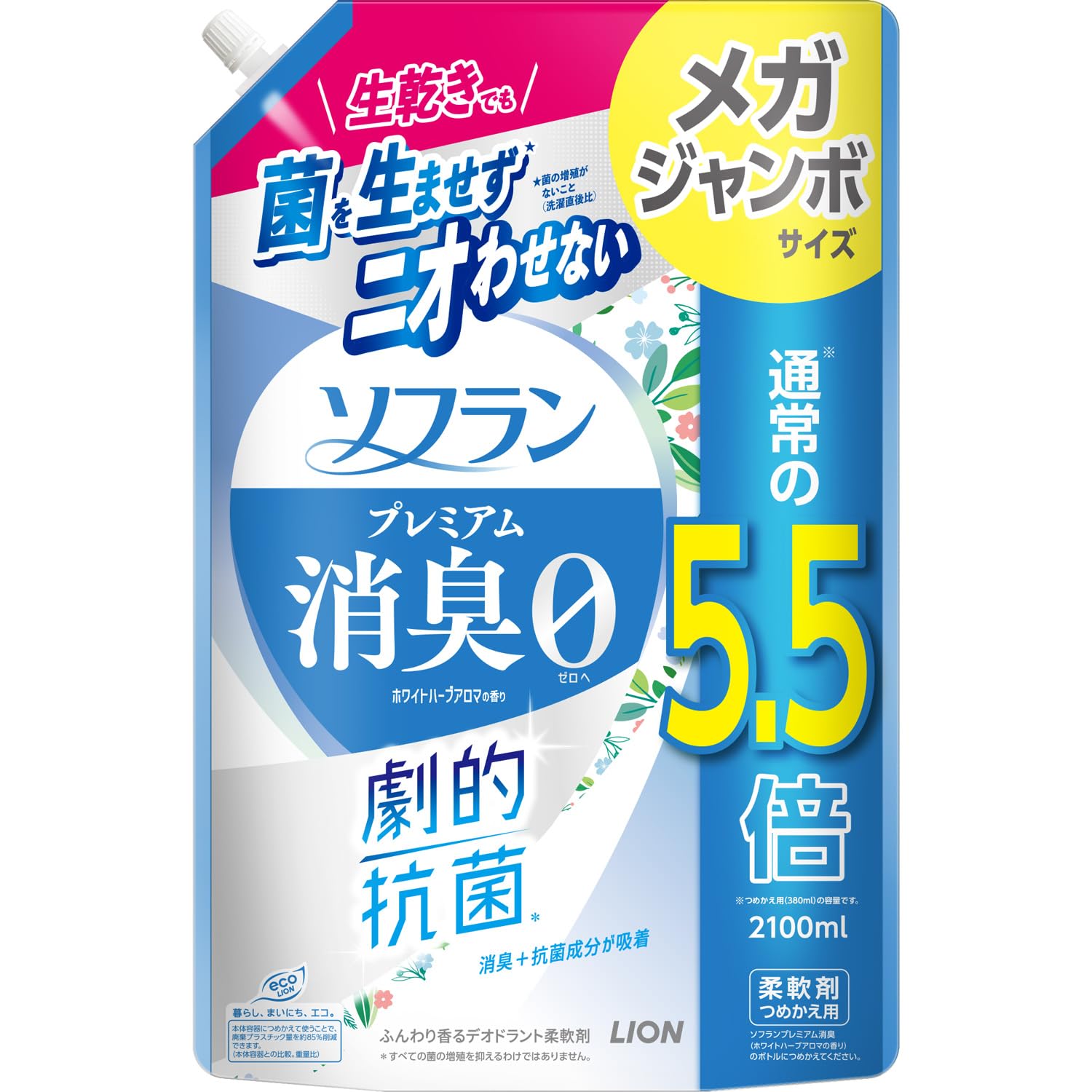 Amazon.co.jp: ソフラン プレミアム消臭 詰替メガジャンボ2100ml