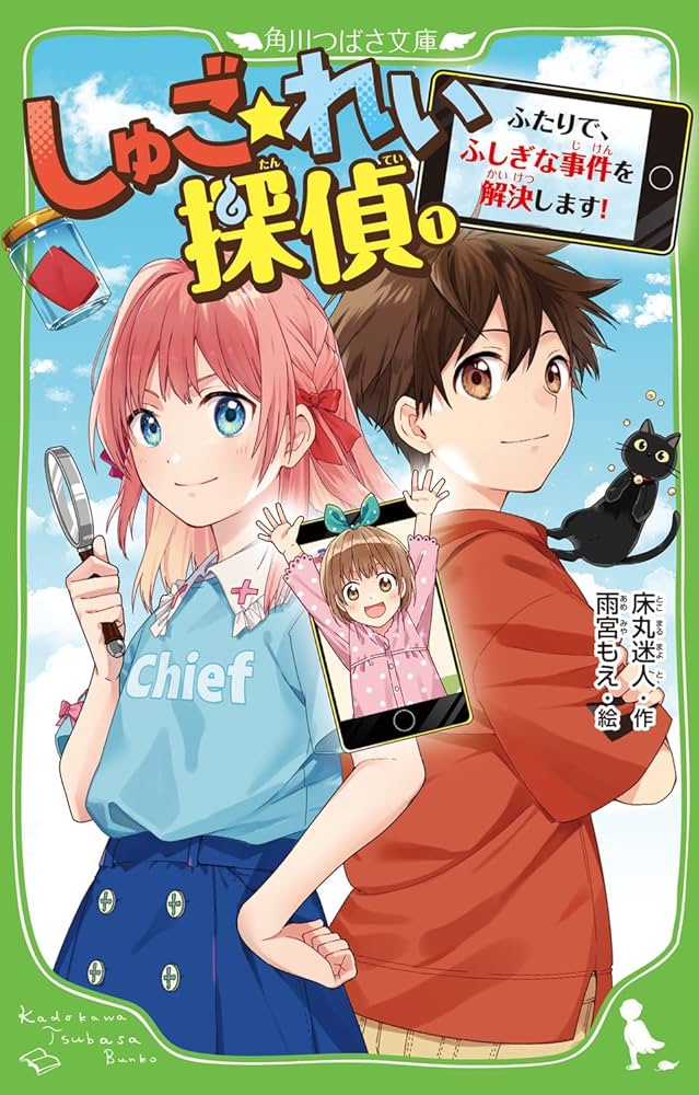 尼寺飼いごろし 全1巻 笠間しろう Amazon.co.jp: がっこうぐらし!第2巻 (初回限定版) [Blu-ray