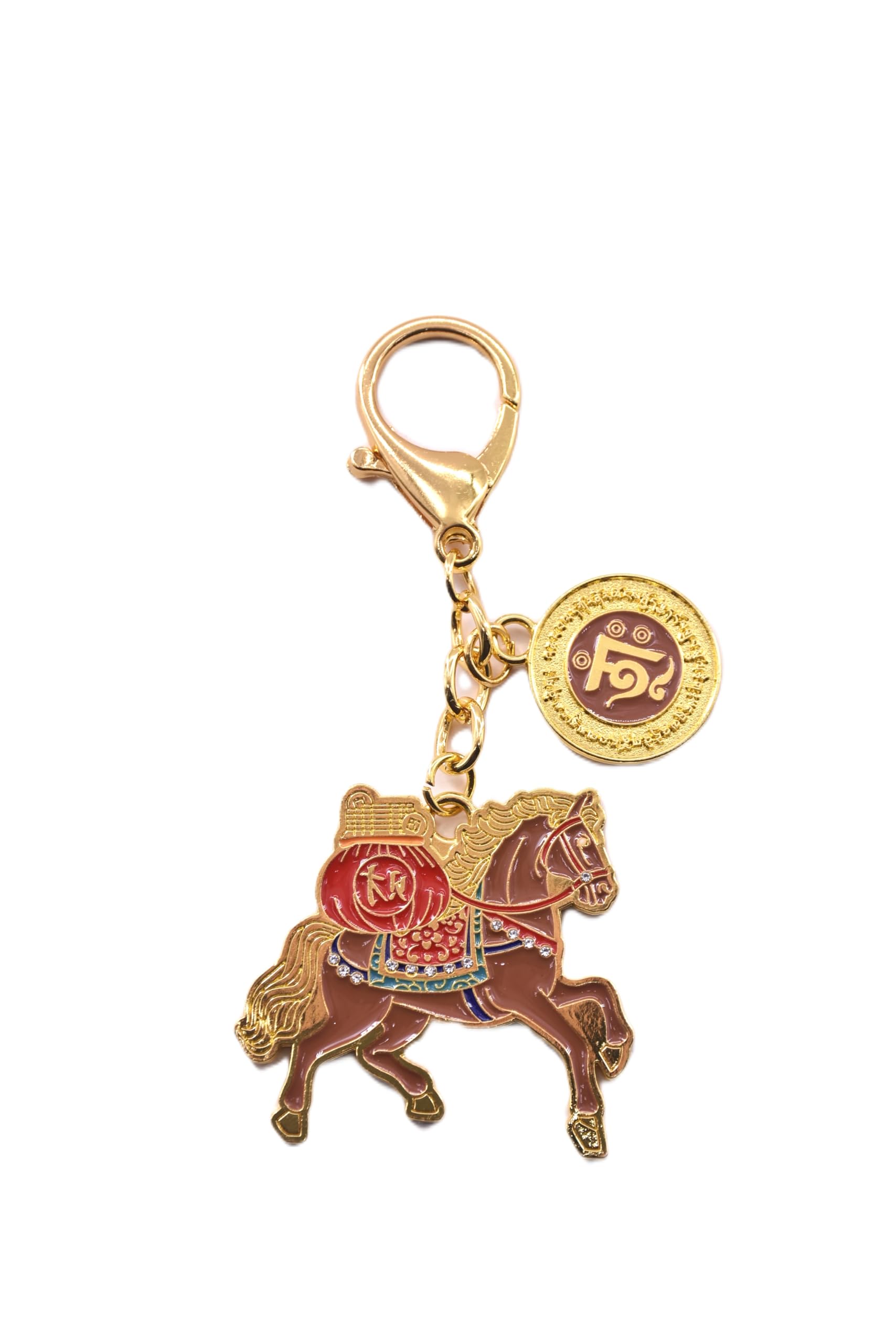 Amazon.com: 2026 feng Shui Big Auspicious Tribute Horse Amulet