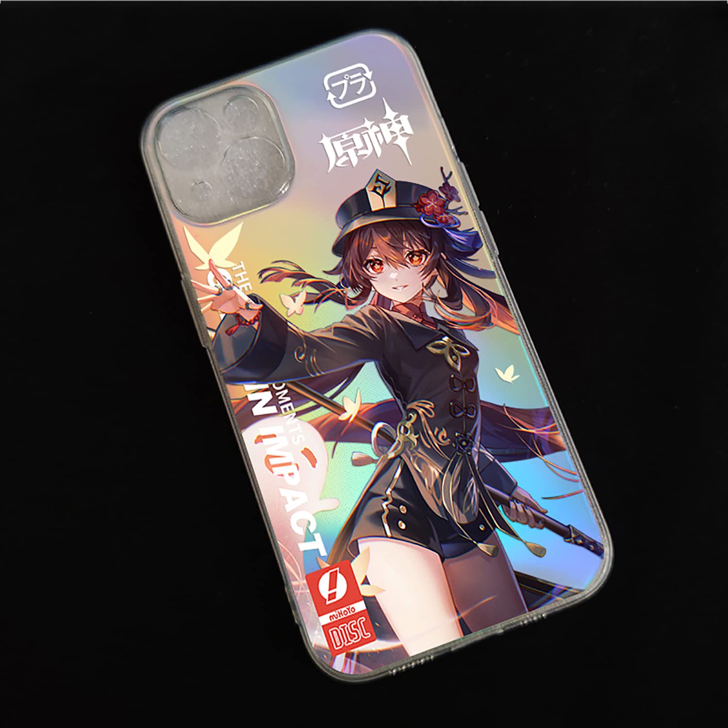 Amazon.co.jp: 原神 げんしん 胡桃 スマホケース iphone 14pro max