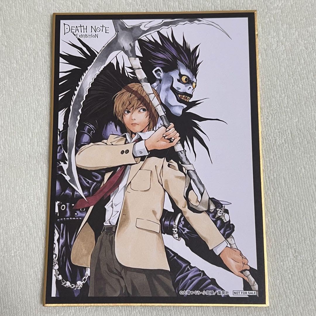 Amazon.co.jp: デスノート展 DEATHNOTE展 色紙 夜神月 リューク FHZH 