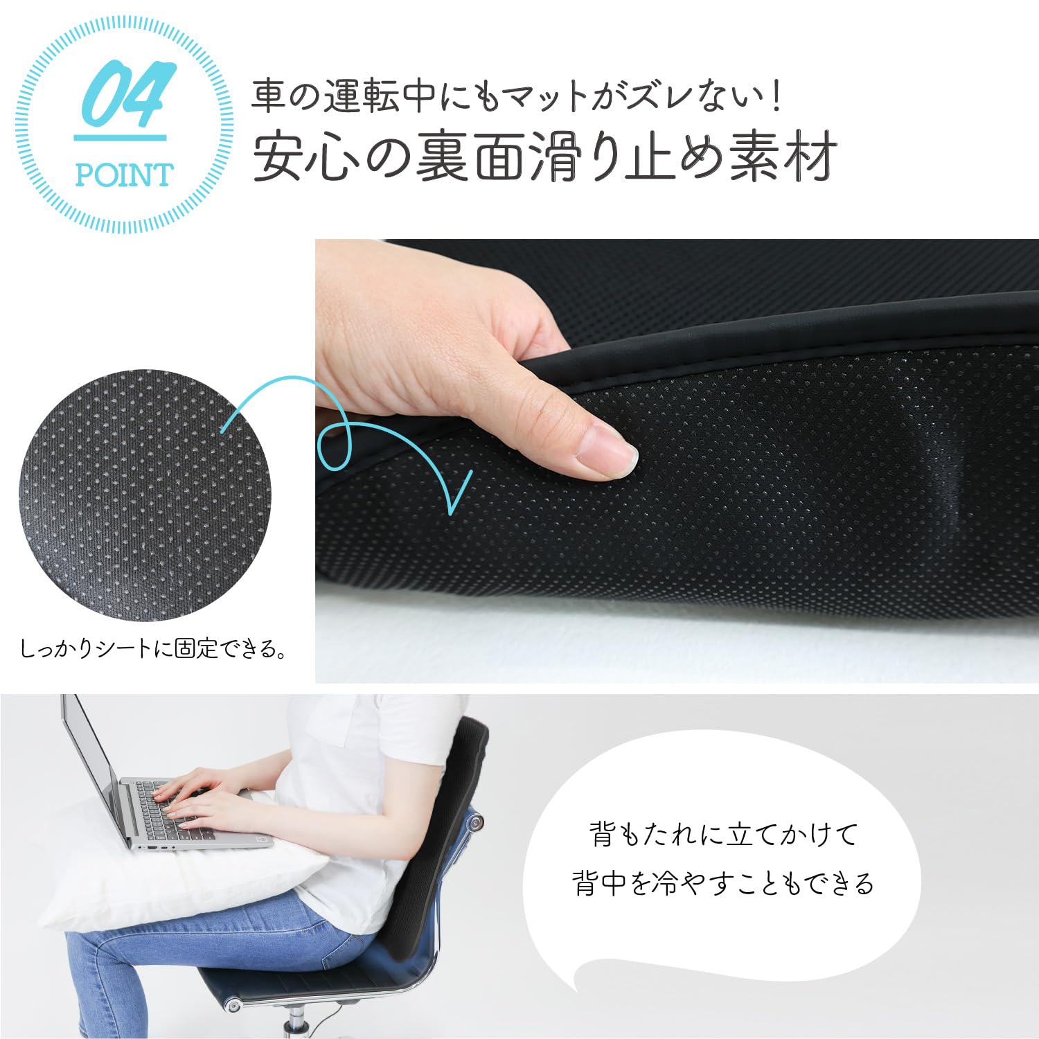 Amazon.co.jp: [MRG] クールマット 送風ファン内臓 椅子 蒸れない カー