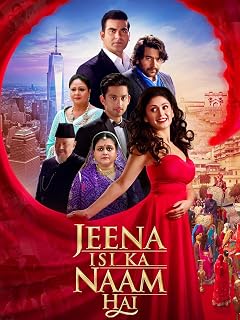 Jeena Isi Ka Naam Hai