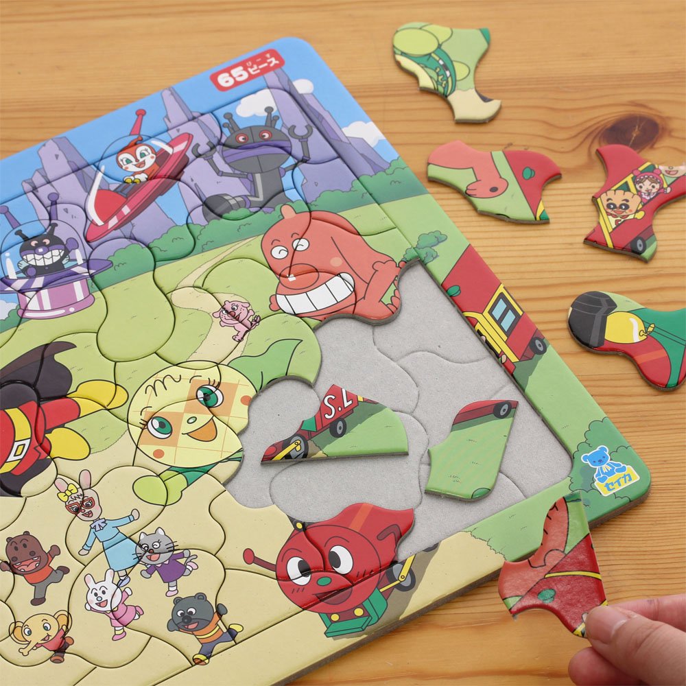 Amazon.co.jp: ケースつきパズルしようよ9 65ピース アンパンマンとお