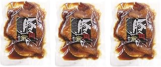 米沢食肉公社 豚角煮 250g×3個