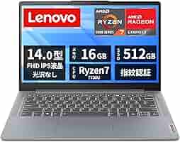 Lenovo IdeaPad Slim 3 Gen 8 14インチノートPC Lenovo IdeaPad Slim 3 Gen 8 14型(AMD)のスペックレビュー