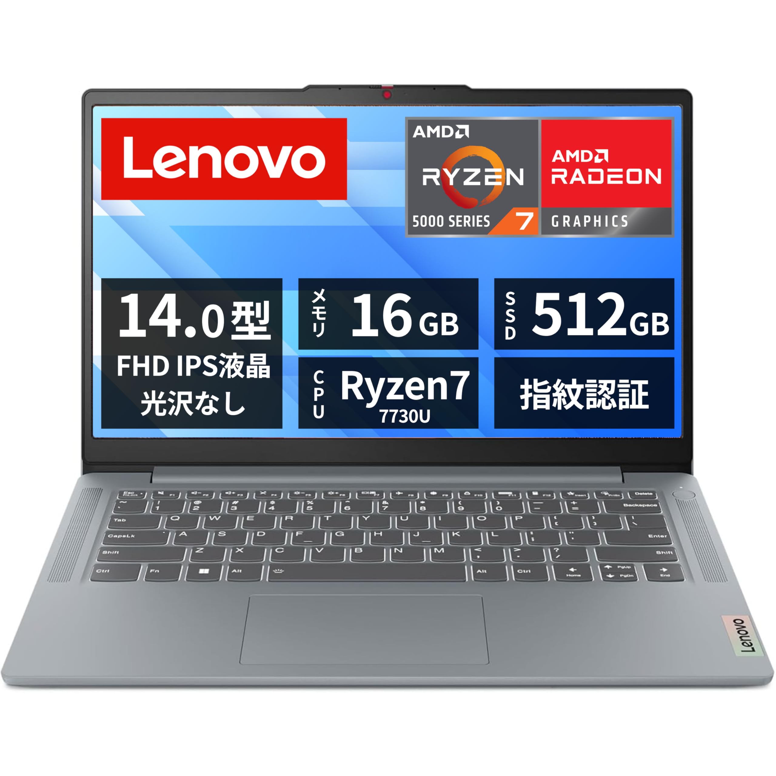 Amazon.co.jp: Lenovo ノートパソコン IdeaPad Slim3 Gen8 14