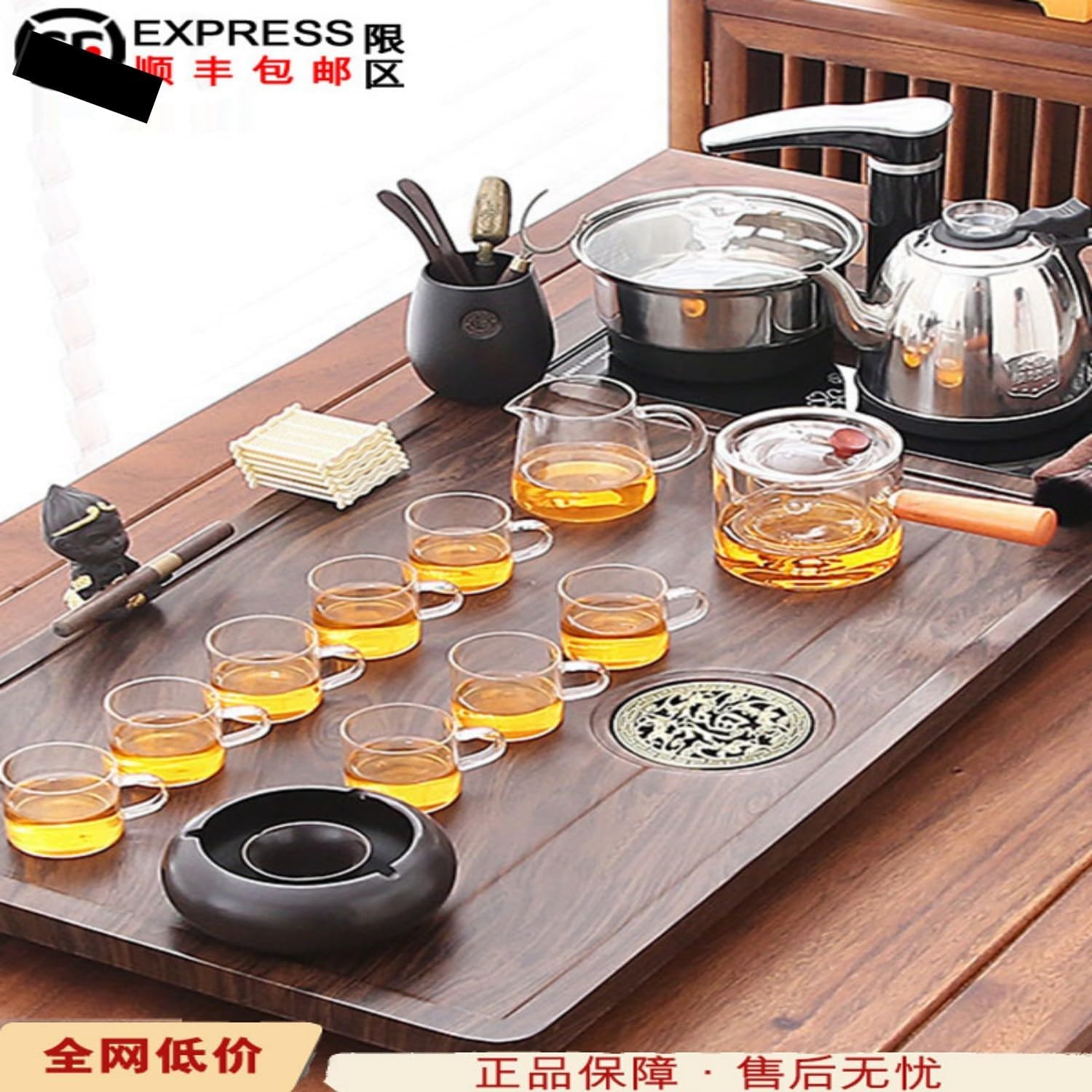 MOYEE 2025新款 Chinese Gongfu Tea Set,Home,Gifting and Office 泡茶台家用办公室高端 Fully Automatic Tea Set,全自动茶盘 Chinese Gongfu Tea Tray 一体套装茶海 A1778