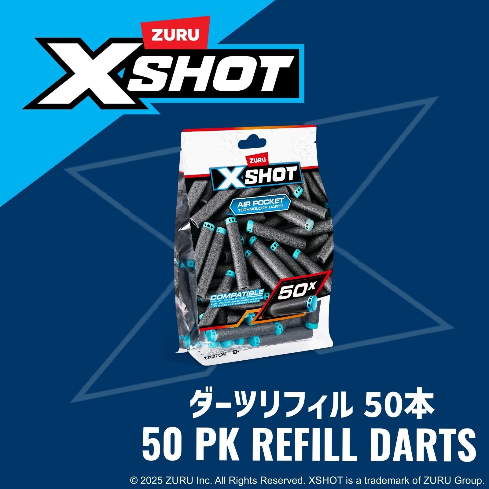 Amazon.co.jp: ZURU XSHOT Excel 50PK Refill Darts エックスショット