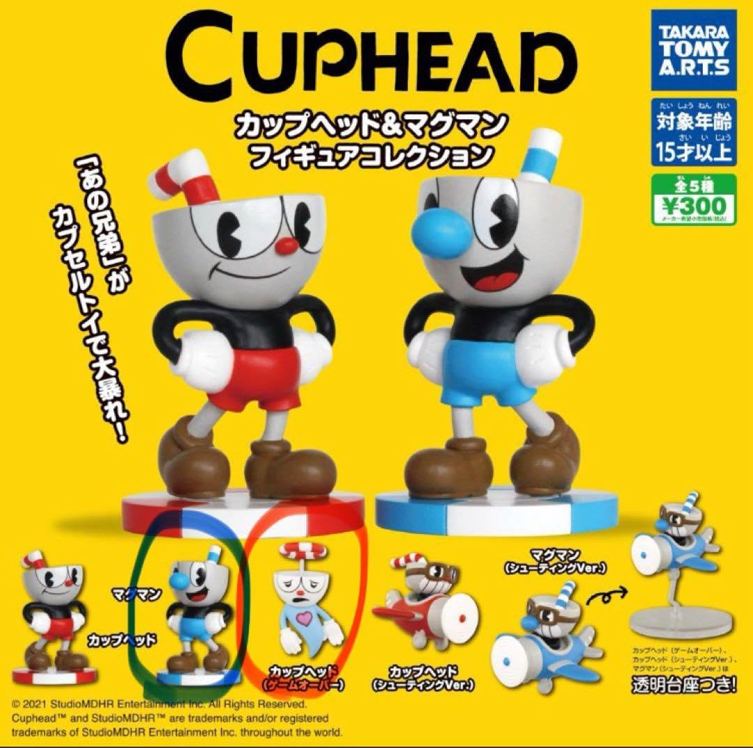 【箱なし】カップヘッド　マクファーレントイズ　まとめ売り 箱なし】カップヘッド マクファーレントイズ まとめ売り - メルカリ