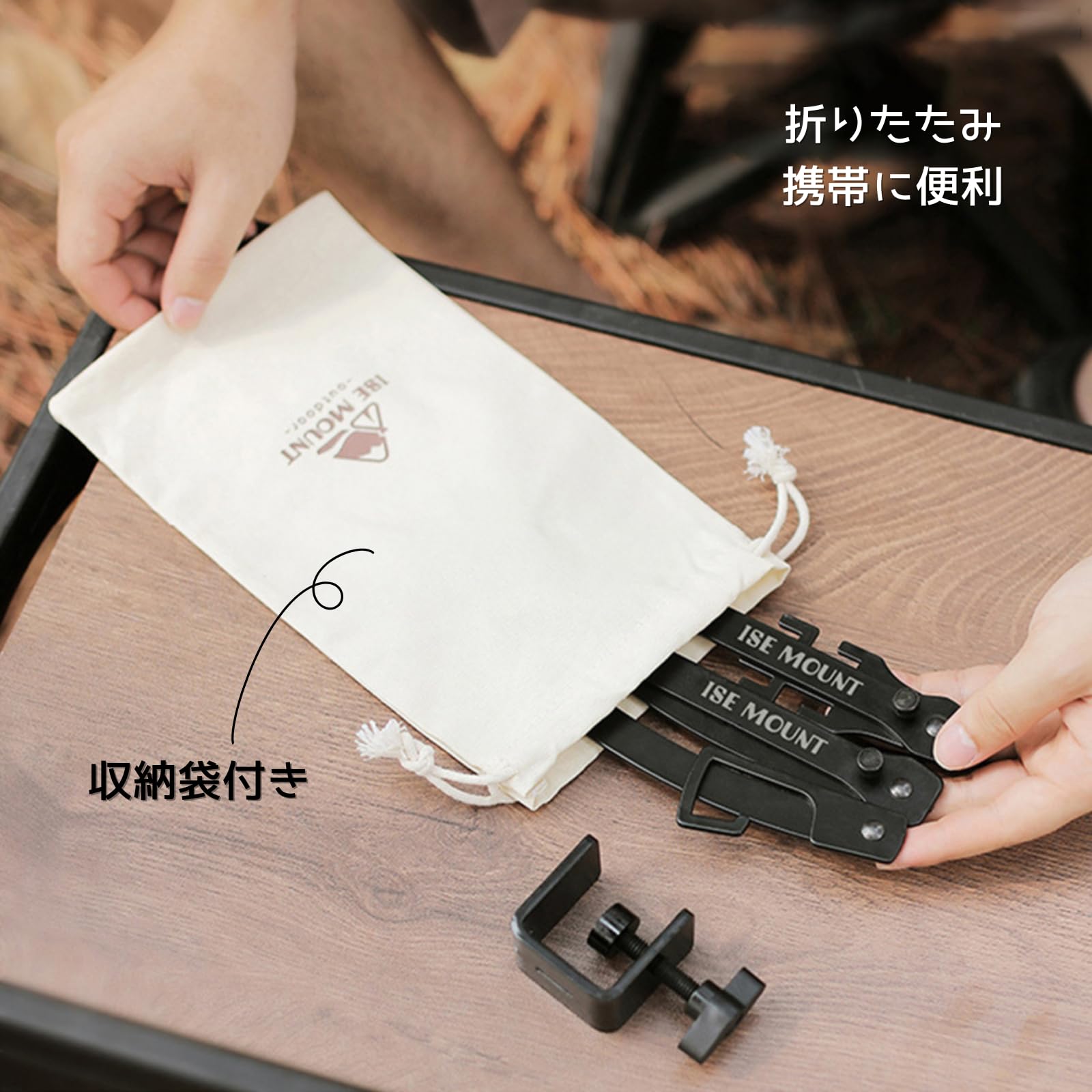 ランタンスタンド セット（黒）収納袋付き Amazon.co.jp: ランタンスタンド クランプ式 卓上 キャンプライト