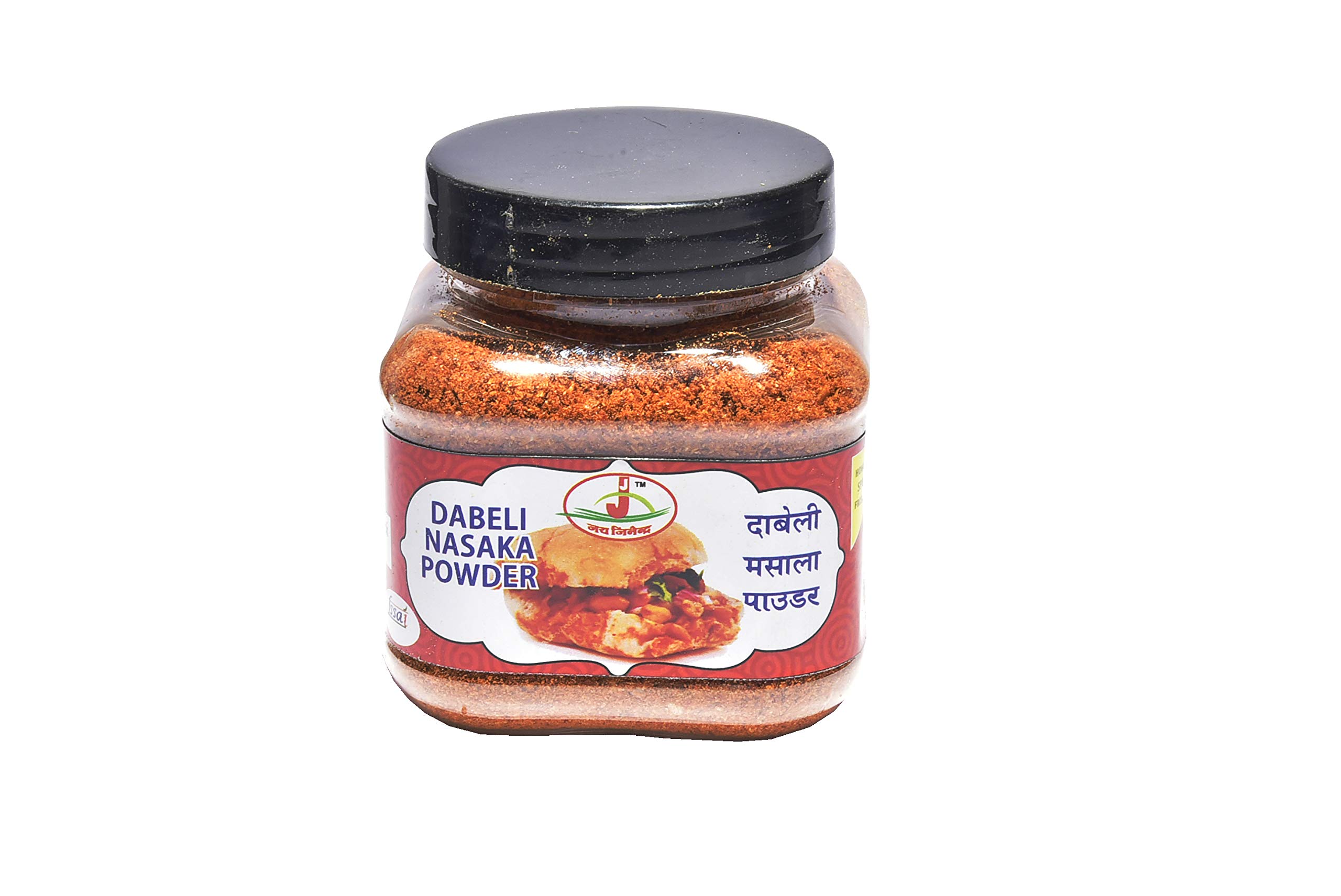 See full amazon price history chart for Jai Jinendra Spices & Masale Dabeli Masala ,Anjar-Kutchh (Double Roti Masala) 100 gm Jar Packing of 2 Jai Jinendra Spices & Masale Dabeli Masala ,Anjar-Kutchh (Double Roti Masala) 100 gm Jar Packing of 2 (B07RVBZJB3) Amazon Price History, Amazon Price Tracker