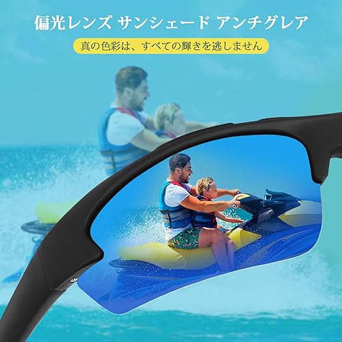 Miniatura 3 de Duduma Gafas de sol deportivas polarizadas para hombres, pesca, ciclismo, correr, golf, conducción, gafas de sol, gafas de sol Tr62 con marco