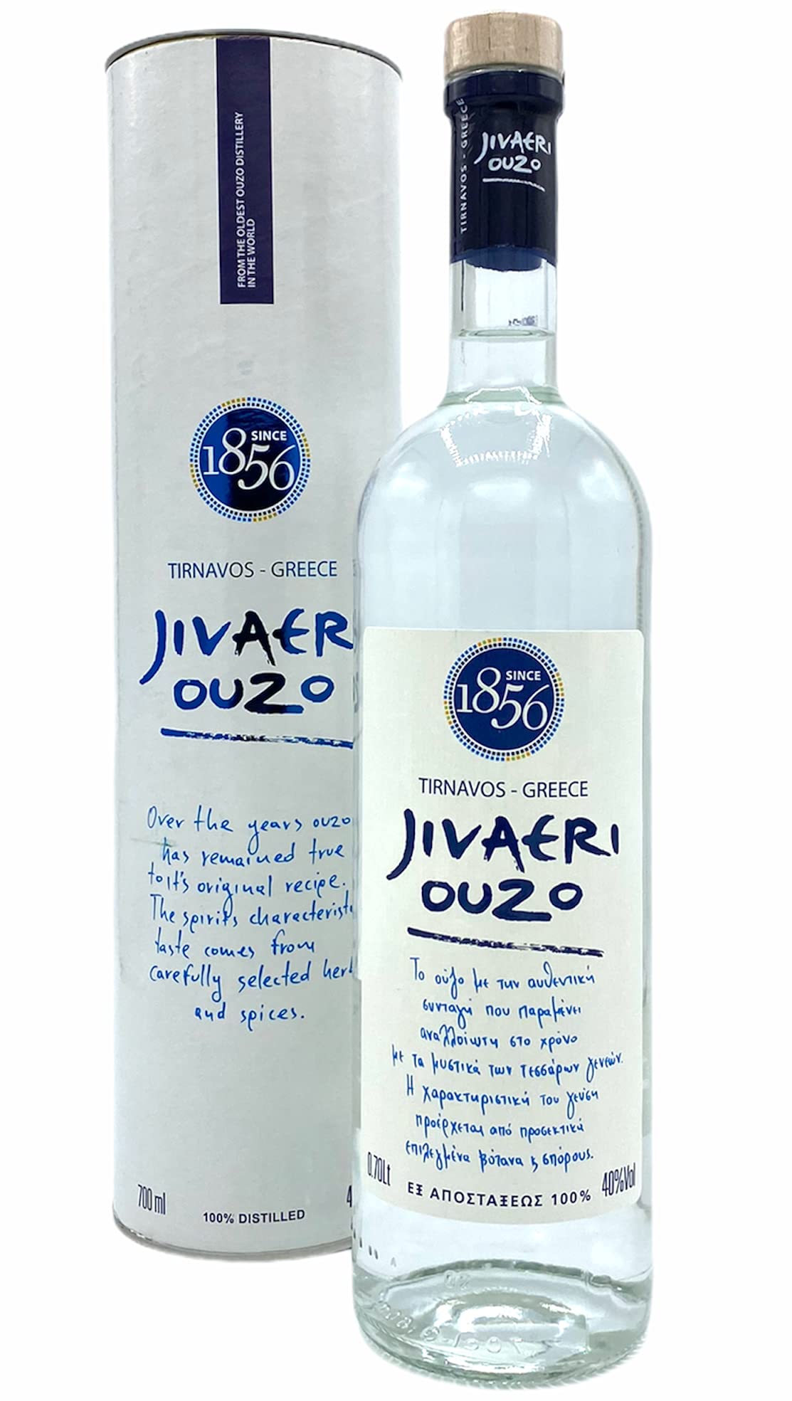 Ouzo Jivaeri 40% 0,7l Flasche mit Geschenkhülse | Älteste Ouzo Destillerie der Welt | 100% Destillat | Griechischer Premium Ouzo von Katsaros