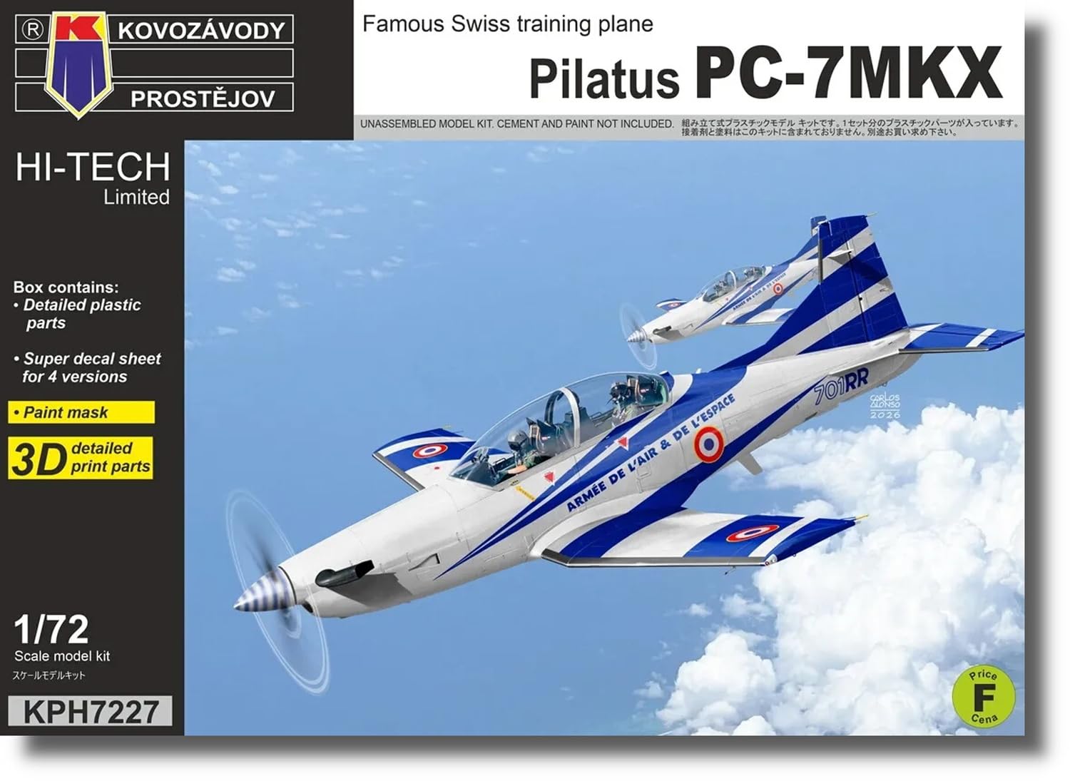 Amazon | KPモデル 1/72 ピラタス PC-7 MKX ハイテックキット