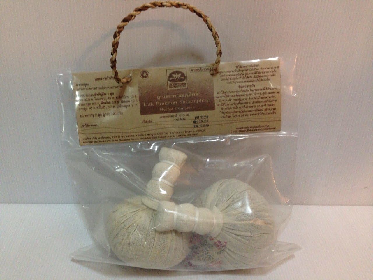 Amazing 2x Thai Herbal Compress Massage Pack, Spa, Herbal Ball Thailand Thailand