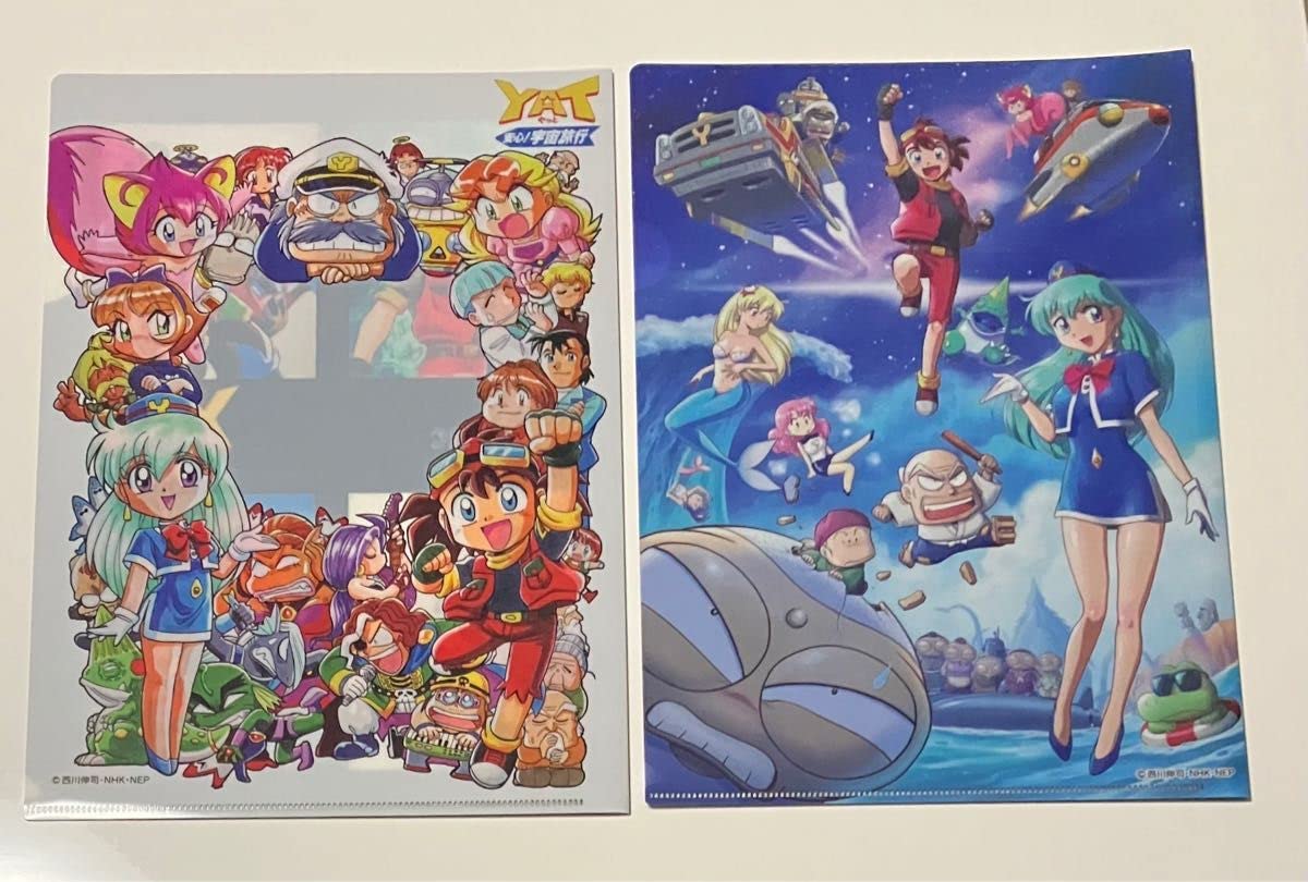 Amazon.co.jp: YAT 安心!宇宙旅行 限定 クリアファイル 西川伸司原画展
