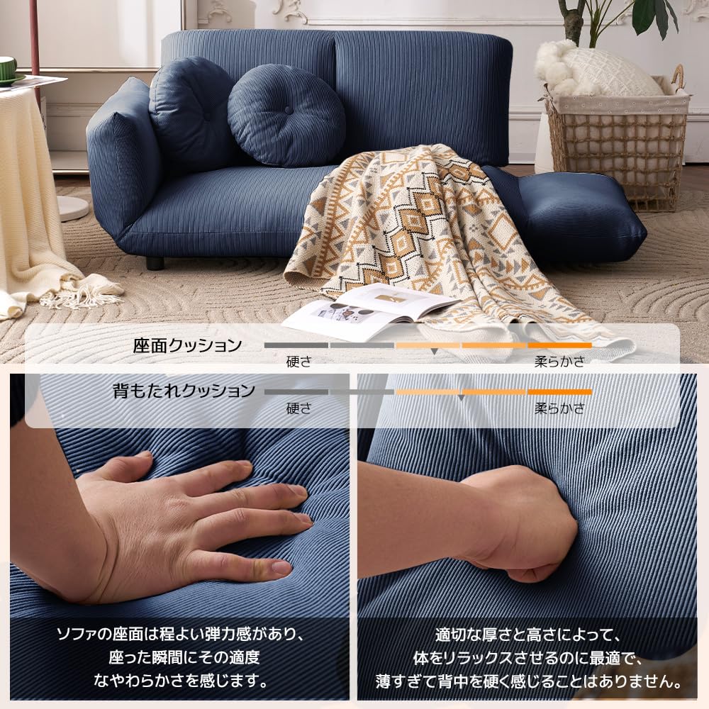 美品【2人掛け】折りたたみ ローソファベッド【ネイビー】 美品【2人掛け】折りたたみ ローソファベッド【ネイビー】