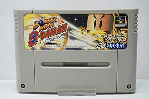 ボンバーマンビーダマン