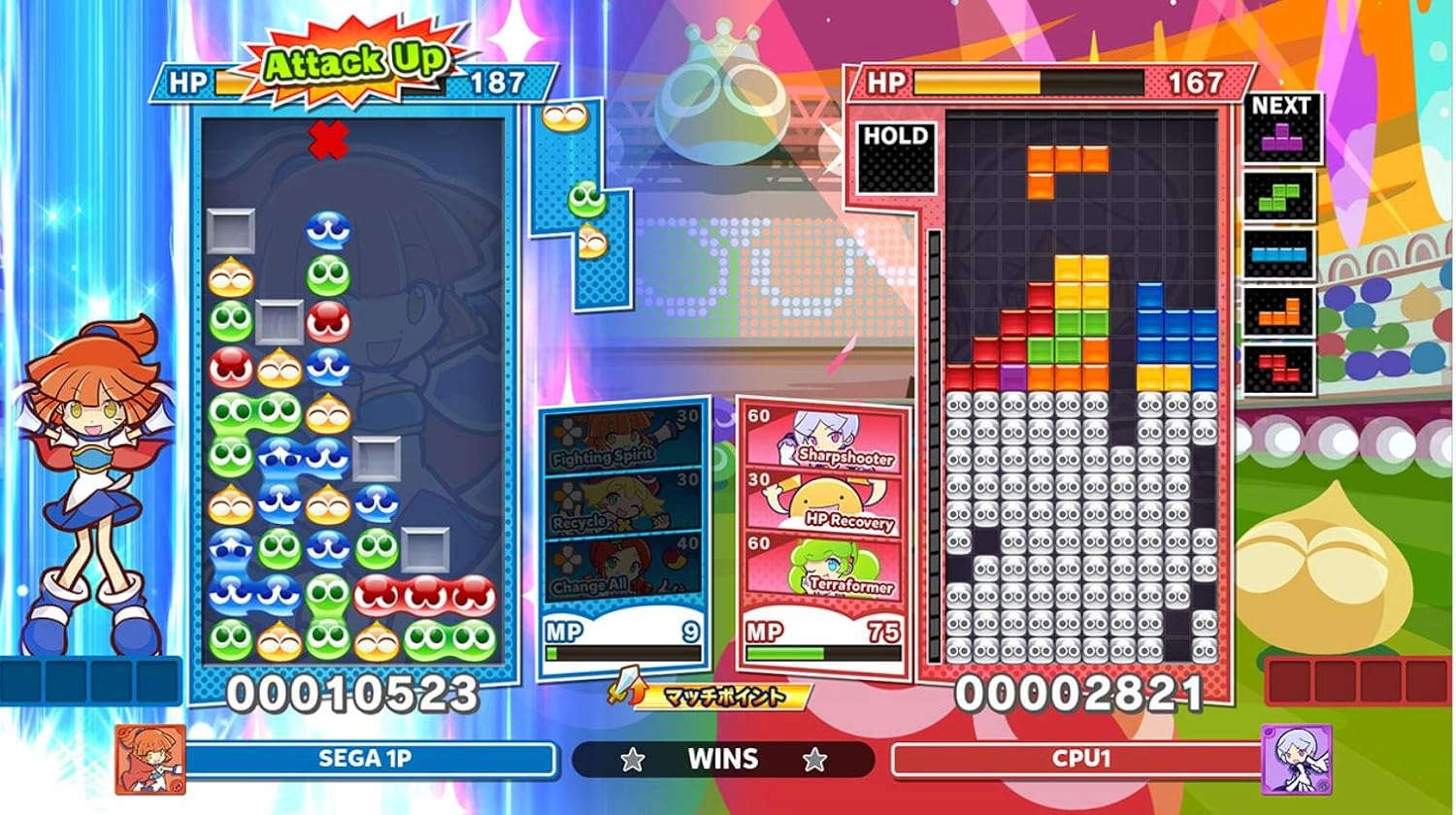 Puyo Puyo Tetris 2 Xbox One [Spain Edition] image 3