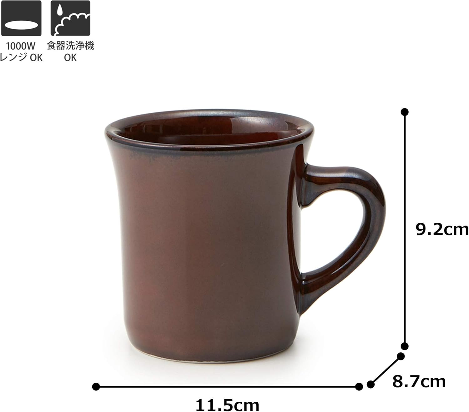 TAMAKI T-893364 Mug, Cozy Brown, Diameter 4.6 x Depth 3.4 x Height 3.6 inches (11.7 x 8.7 x 9.2 cm), 10.1 fl oz (300 ml), Microwave and Dishwasher Safe, Made in Japan