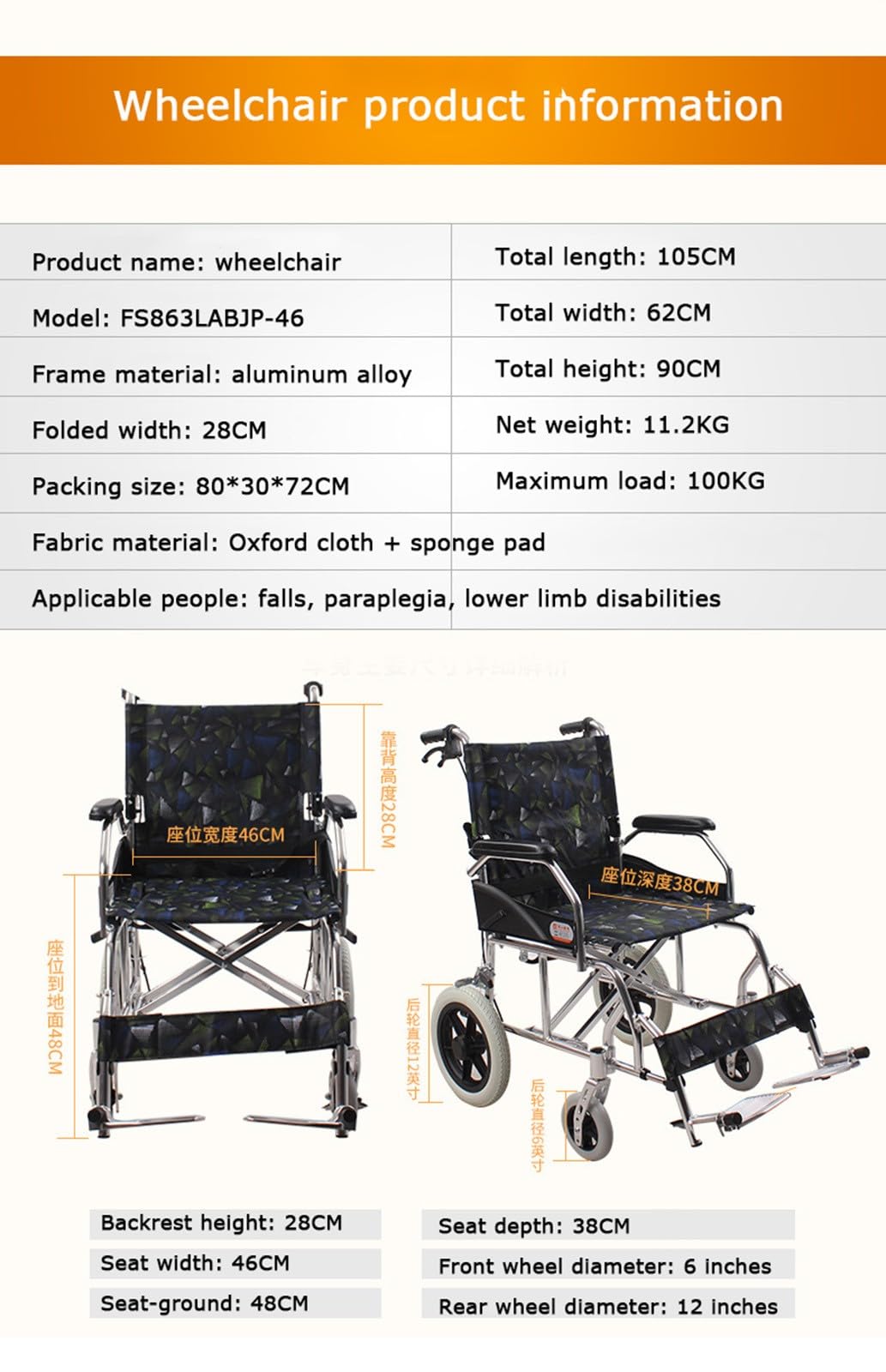 Sedia A Rotelle Pieghevole,La Sedia A Rotelle Manuale Anziana Piccola E Leggera Gita Domestica Pieghevole Ausilio per La Deambulazione Carrello Portatile per Disabili Scooter A