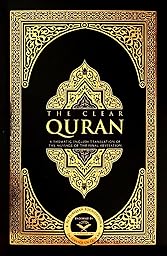 the Quran cover