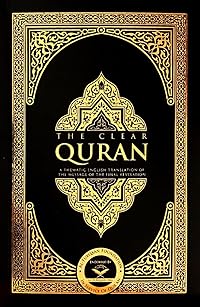 The Clear Quran - English Translation