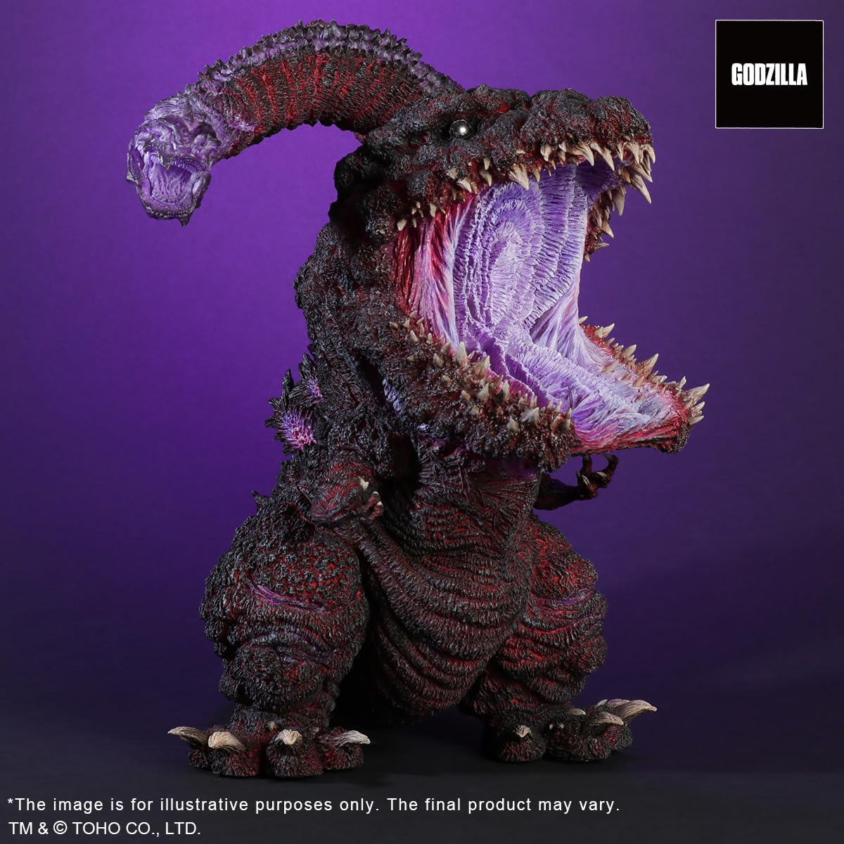 X-PLUS GARAGE TOY Gigantic Series x Default Godzilla (2016) Fourth