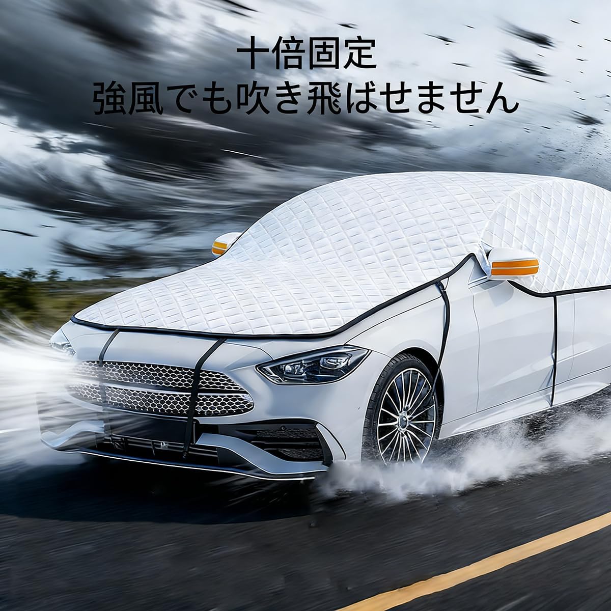 車用 フロントガラス カバー のために Peugeot 308 SW II, 厚手高耐久性凍結防止カバー 防霜 結露防止防水防風 四